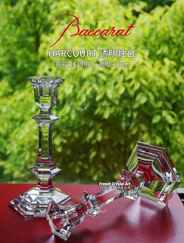 Baccarat Harcourt "Fire of Passion" Mini Crystal Candle Holder